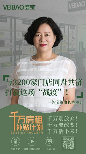 活动海报-陈莉红.jpg